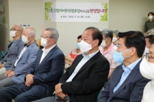 유동균 마포구청장, 신촌그랑자이아파트 경로당 개소식 참석