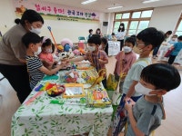 용인 관곡초 병설유치원, 얼씨구 좋다! 관곡 꼬마 장날 운영 용인 관곡초 병설유치원,  얼씨구 좋다! 관곡 꼬마 장날 운영
