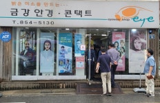 정헌율 익산시장, ‘우리동네 행복버스 ’중앙동 행정복지센터 ‘현장행정’