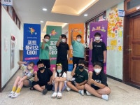 군서미래국제학교, 포트폴리오데이(Portfolio Day) 운영