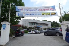 정헌율 익산시장, ‘우리동네 행복버스’ 여산면 행정복지센터 ‘현장행정’