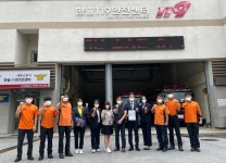 2생활권 세종시의원 일동, 한솔119안전센터 격려 방문 및 현안 청취