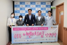 박환희 운영위원장, 노원구 공릉동 민생현장방문 3일째 이어가