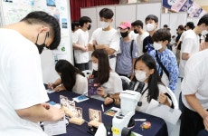 시민과 함께하는 대구과학고등학교 과학축전 성공적 마무리!