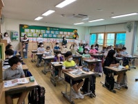 일동초등학교, ‘2022학년도 학부모 초청 공개수업 및 학년 교육가족 만남의 날’ 운영