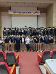파주세경고등학교, 한독상공회의소 아우스빌둥 프로그램 진로설명회 개최