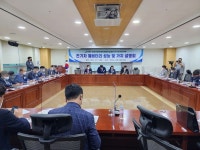 한국자동차해체재활용업협회 경기도연합지부,전기차 폐배터리 성능 및 가치 설명회