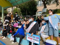경기도 광명북초, 커뮤니티매핑 & 흡연예방캠페인