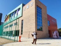 용인 성복초, ‘샛별관’ 개관식 실시