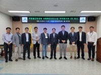 우람뜰 근린공원 데크 설치안 최종 확정…내년 3월 착공 계획