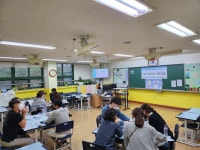 용인교육지원청, 초등교사 대상 학교자율과정 및 성장중심평가 소규모 실습 맞춤형 연수 개최 용인교육지원청, 초등교사 대상  학교자율과정 및... 