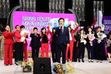 ‘2022 제1회 진주남강유등축제 뷰티헤어쇼’ 성료