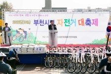 최성운 의장, 시민과 함께 부천의 가을 축제 만끽
