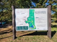 용산가족공원, 모두가 안전하고 편리한 ‘무장애 친화공원’으로 재탄생