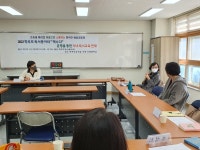 용인 신봉중학교, 독서동아리 활동을 통한 독서교육 확대