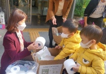 방배본동, 서초형 공유어린이집 다원권역과 함께하는 자원순환 실천