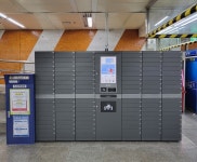 출퇴근길 커피 대신 책 한권 어떠세요? 관악구, 지하철 역사 내 ‘U-도서관’ 대출함 확대 설치