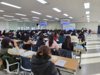 인천광역시교육청교육연수원, 2022 교원연구년 특별연수 결과보고회
