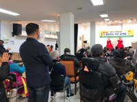 김춘곤 의원, 등촌1종합사회복지관 음악회 참석, 어르신들과 온정... 김춘곤 의원, 등촌1종합사회복지관 음악회 참석,  어르신들과 온정(溫情) 나눠