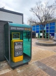 서구, 전동보장구 급속충전기 14대 행정복지센터 등에 추가 설치