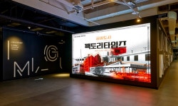 서울시, 0.8평 구로공단 봉제공장에서 재택근무까지…지(G)밸리의 「팩토리타임즈」 특별기획전 개최