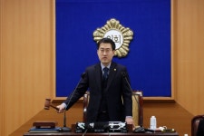 강북구의회, 새해 첫 임시회(제261회) 개회