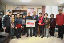 부영아파트 1단지 경로당 환경개선사업 지원