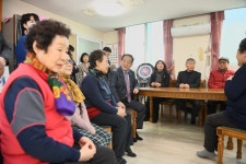 부영아파트 1단지 경로당 환경개선사업 지원