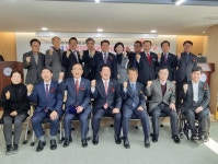 김형재 시의원, 대한민국상이군경회 서울시지부로부터 감사패 받아