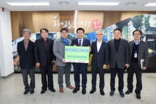 서문시장 2지구 종합상가상인회 이웃돕기 성품 기탁