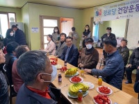 정헌율 익산시장, 주민과의 대화 ‘우리동네행복버스(여산면)’