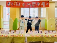 화도은솔유치원, ‘진정한 일곱 살’ 놀이활동