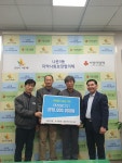 태경SBC(주), 군산 신광모자원 방문 성금 1000만 원 기탁