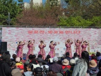 갈산2동 주민자치회, ‘굴포천 야외 영화관’ 및 ‘굴포천 벚꽃 축제’ 성황리 마쳐 갈산2동 주민자치회,  ‘굴포천 야외 영화관’ 및 ‘굴포천... 