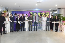시니어 실버들을 위한 새 대공감 캔버라 가요 방송국 개국!