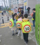 대촌중앙초등학교, 남부경찰서와 함께 교통안전 캠페인