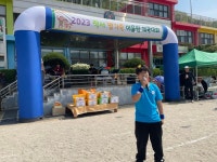 적서초등학교, 밴드 동아리 ‘혜성’ 창설