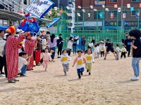 학부모와 함께하는 ‘시흥가온유 가족 운동회’ 실시