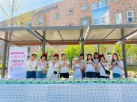 화도은솔유치원, ‘나·친구·가족 사랑의 날’ 행복 찾기 행사 실시 화도은솔유치원,  ‘나·친구·가족 사랑의 날’ 행복 찾기 행사 실시