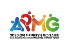 익산시, ‘2023 전북 아태 마스터스대회‘ 6개 종목 개최