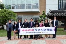 세종시의회, 세종형 교육자유특구 조성 위한 연구모임 현장방문