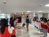 배곧한울초등학교, ‘선생님, 감사합니다. 사랑합니다’ 배곧한울초등학교,  ‘선생님, 감사합니다. 사랑합니다’