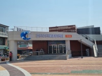 군산수산물종합센터 신축이전 개장, 서해안 대표 수산시장 재탄생