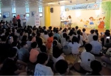 도일초등학교, 등굣길 학생 참여 공연 ‘도일 플레이리스트’ 개최