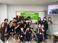 파주 금릉중학교, 1학년 대상 인공지능 활용 교육 실시