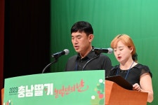 딸기 농업인 간 교류·화합의 장 마련