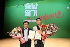 딸기 농업인 간 교류·화합의 장 마련