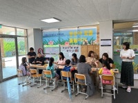 시흥능곡초등학교, 학교자율과정으로 만들어가는 감성-Up 프로젝트