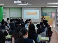 광명 빛가온중학교, 탁경은 작가와의 만남