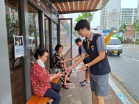 서강중학교, ‘우.직.한’ 선행, 우리가 먼저! 우리 손으로!